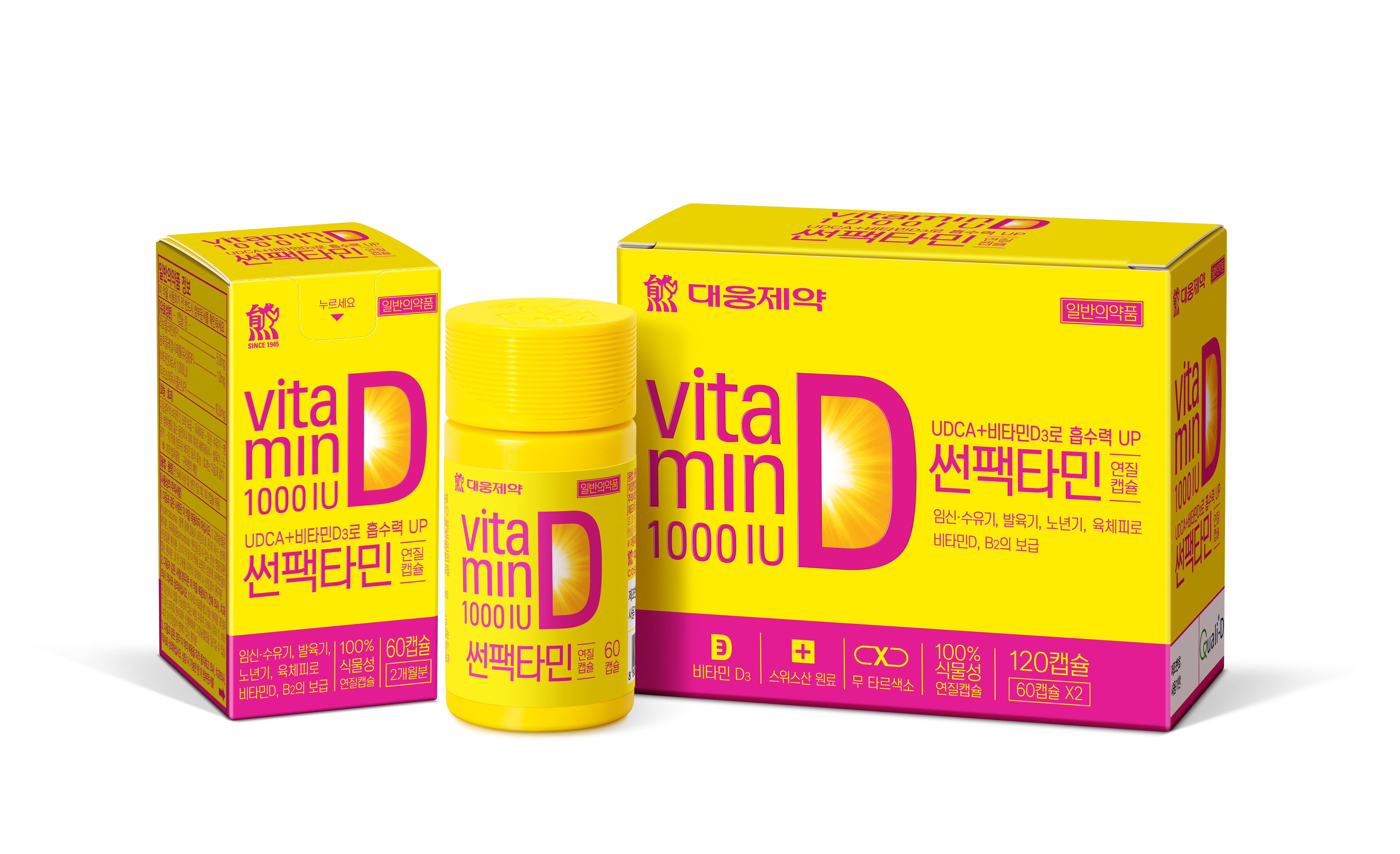 картинка Витамины D и B2 Sunpactamin Soft Cap. от магазина Велдинг