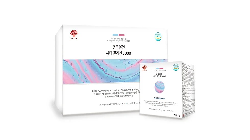 картинка Luxury All In Beauty Collagen 5000 от магазина Велдинг