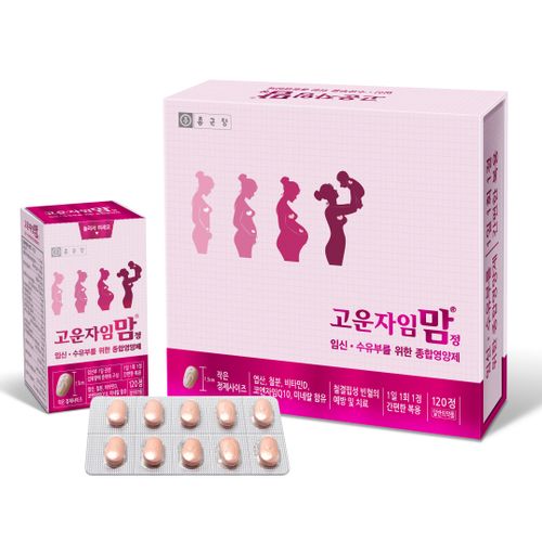 картинка Комплекс витаминов для женщин Gounjaim Mom от магазина Велдинг
