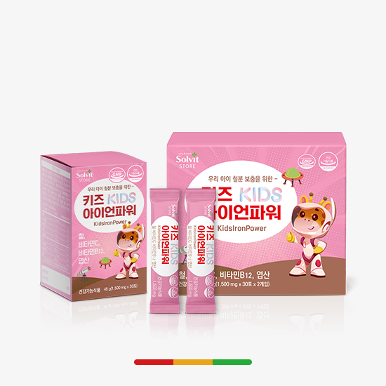 картинка Комплекс витаминов для детей Kids Iron power от магазина Велдинг