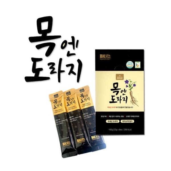 картинка Сироп для горла Premium gold moken doraji от магазина Велдинг
