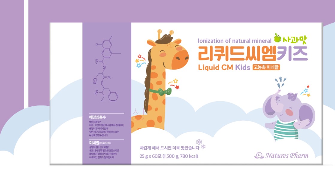 картинка Минеральная добавка Liquid CM Kids для детей от магазина Велдинг
